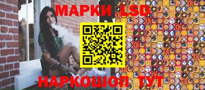 каннабис Будённовск
