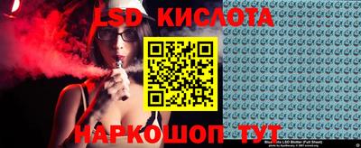 мефедрон Бугуруслан