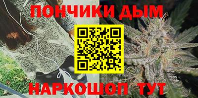 соль ск Бузулук