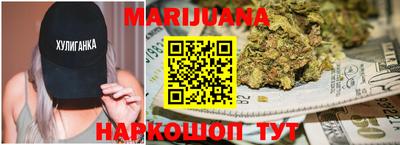 мефедрон Бугуруслан