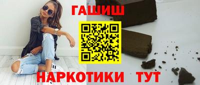 соль ск Бузулук