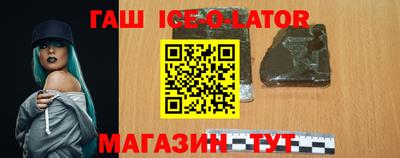 мефедрон Бугуруслан